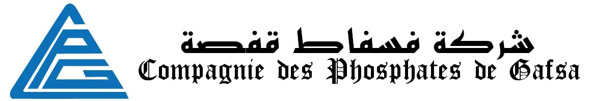Compagnie des Phosphates de Gafsa Logo - Industrial EnergySave Client