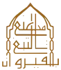 Logo Manufacture des Tabacs de Kairouan - Client Industriels EnergySave