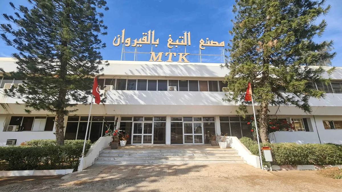 Manufacture des Tabacs de Kairouan (MTK) - Supervision Multi-Énergies & Production